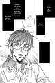 Koisuru Boukun CH4.1 - 03